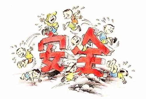 給1歲孩子買(mǎi)保險要注意什么？