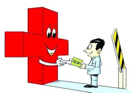 保障型保險能回本嗎？