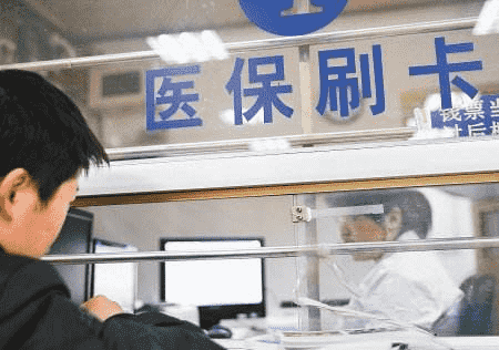2019年4050社保補貼能夠領(lǐng)多少？滿(mǎn)足這些條件就可領(lǐng)，早知道早受益