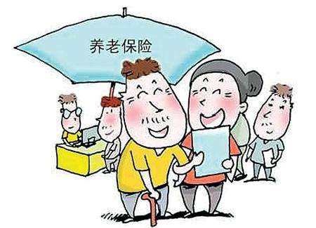 回老家退休會(huì )導致養老金減少？看完松了一口氣