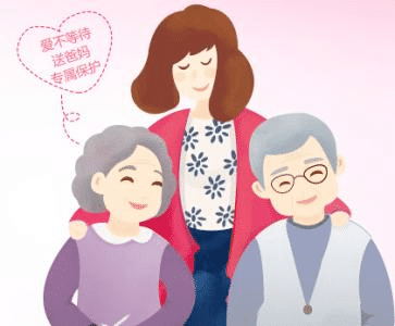 養老保險怎么選？信泰如意享給老人最關(guān)懷的照顧