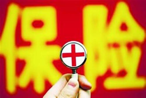 保險能抵御通貨膨脹嗎？如果這樣想，那你大錯特錯