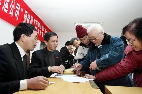 辦理退休需要什么手續，我們要注意哪些問(wèn)題？專(zhuān)家提議，這些早知道早受益
