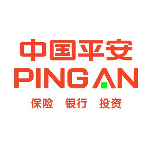 平安保險公司怎么樣，能放心嗎