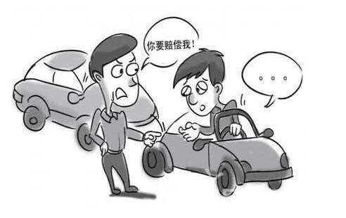 車(chē)險有哪些種類(lèi)？看完你就知道