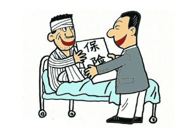 買(mǎi)保險需要具備哪些投保條件？搞清楚再買(mǎi)！