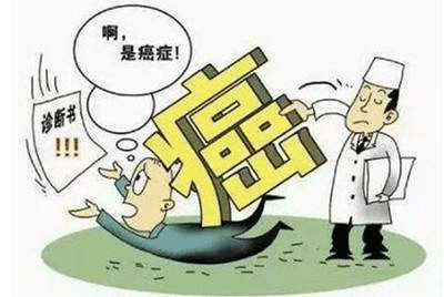 2018年老人防癌險哪家好 老人防癌險究竟怎么選？