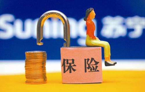 防癌保險買(mǎi)哪種好？為什么人體這個(gè)器官一生不得癌？