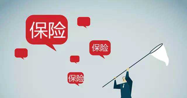 重疾險每年要交多少錢(qián)？