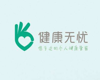 兒童重疾險哪種好？這樣挑選兒童重疾險不易出錯！
