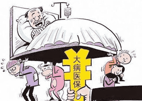 商業(yè)養老保險哪種好？如何選擇商業(yè)養老保險？