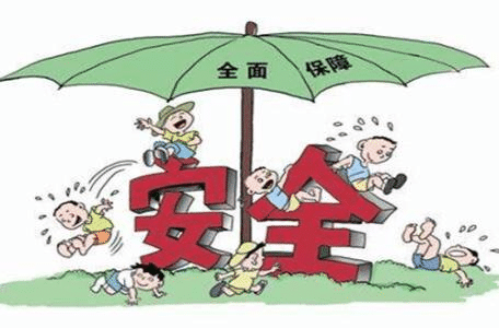 如何買(mǎi)大病保險？看完就懂了！