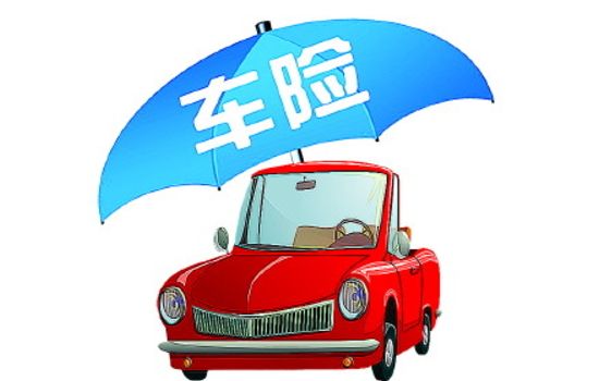 人保車(chē)險怎么樣？怎么理賠