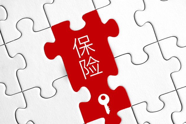 父母怎么買(mǎi)保險？這三點(diǎn)要清楚