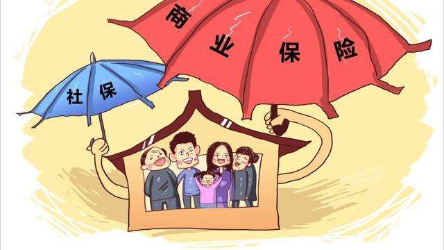 商業(yè)醫保能替代社會(huì )醫保嗎？聽(tīng)完后悔也來(lái)不及了