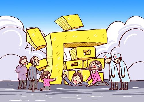 什么是防癌醫療險？這款保險值得買(mǎi)嗎？