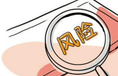 怎么買(mǎi)保險最劃算？記住這3步就夠了！