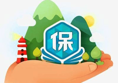 醫療險哪種好？如何選購醫療險？