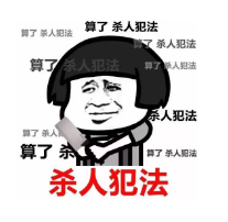 發(fā)生車(chē)禍如何快速理賠？