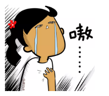 保險寬限期有什么用？