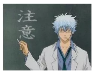 保險寬限期有什么用？