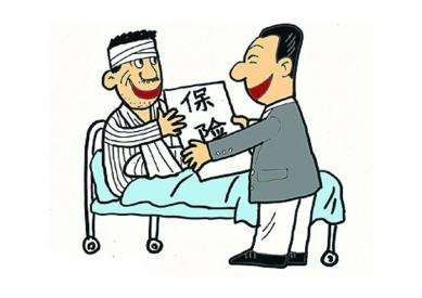 哪些情況屬于工傷？
