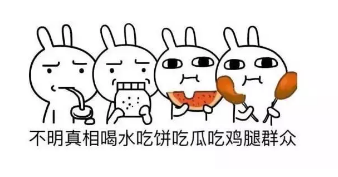銀保監清理的不合格產(chǎn)品有哪些？
