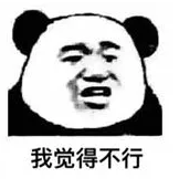 銀保監清理的不合格產(chǎn)品有哪些？