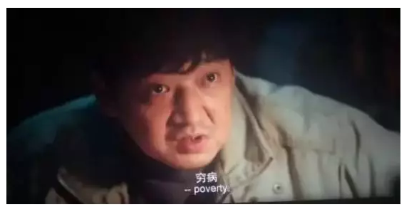 保險有沒(méi)有必要買(mǎi)？