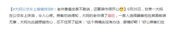 保險有沒(méi)有必要買(mǎi)？