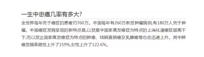 保險有沒(méi)有必要買(mǎi)？
