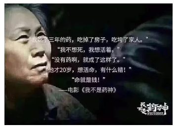 得了癌癥到底需要多少錢(qián)？
