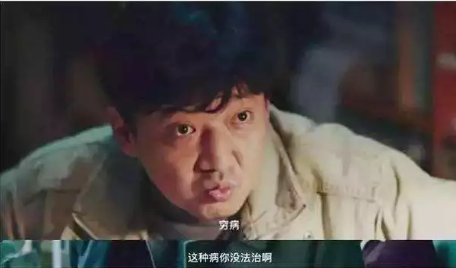 醫保能報銷(xiāo)的抗癌藥有哪些？
