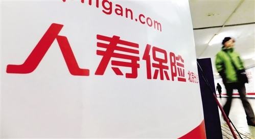 5款性?xún)r(jià)比超高的定期壽險產(chǎn)品測評，選哪個(gè)好？