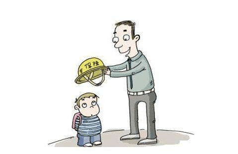 買(mǎi)錯保險，應不應該退保？