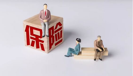 保險相關(guān)知識你知道多少？關(guān)于保險的常見(jiàn)問(wèn)題答疑！
