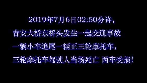 車(chē)險拒賠案例：酒駕發(fā)生交通事故，保險公司會(huì )理賠嗎？