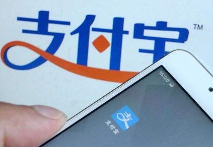 支付寶好醫保優(yōu)缺點(diǎn)有哪些 值不值得買(mǎi)？
