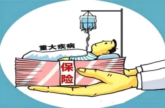 重疾險應該早買(mǎi)還是晚買(mǎi)  早買(mǎi)重疾險有哪些好處？