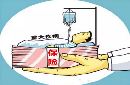 醫療險可以替代重疾險嗎？