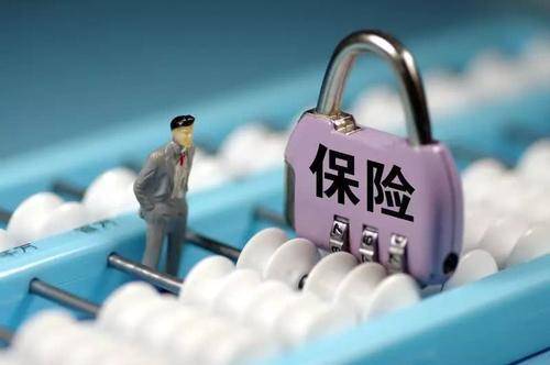 保險拒賠案例：花6800買(mǎi)的保險 罹患重疾后卻被拒賠了！