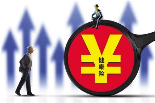保險拒賠案例：花6800買(mǎi)的保險 罹患重疾后卻被拒賠了！