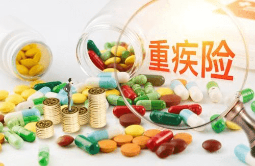泰康健康人生E款怎么樣 值不值得買(mǎi)？