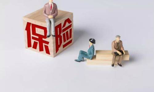 全職媽媽需要買(mǎi)保險嗎 應該配哪些保險？