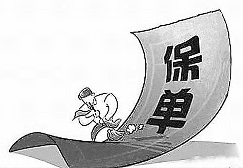 保險案例分析：男子花67萬(wàn)買(mǎi)理財保險，提前退保竟然獲得201萬(wàn)