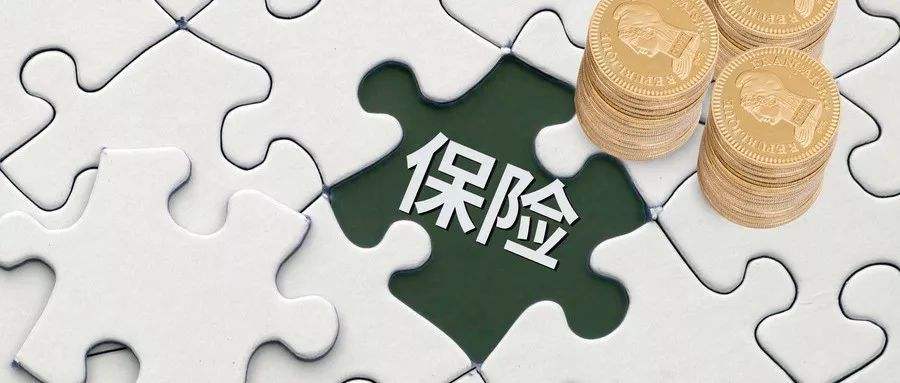 別讓一場(chǎng)疾病毀了一個(gè)家！家庭保險規劃需要注意這5點(diǎn)！