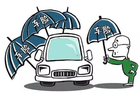 有車(chē)的朋友看過(guò)來(lái)：車(chē)險這幾種情況下不理賠？ 大家一定要注意！