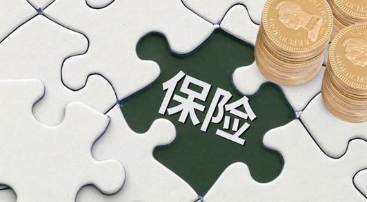 保險買(mǎi)得越多，理賠款就越多？ 千萬(wàn)不要這么想！